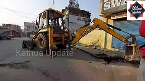 Kathua Update on Reels