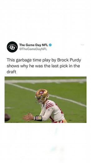 Welcome to the NFL 😅 | The Game Day NFL