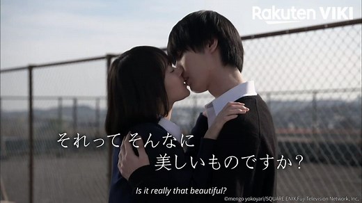 Miyu Yoshimoto and Dori Sakurada share a passionate love but beneath it, they’re both hiding a dark secret. 😯🤫 Watch Scum’s Wish on Viki: http://bit.ly/ScumsWishSNS | Viki