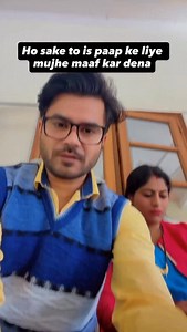 496K views · 29K reactions | Aap hi btao ki Kaise karu mai प्रश्चयताप is ghanghor paap ka?梁 #reels #sarcasm #husband #wife #comedy | Mayank Mishra Films | Facebook