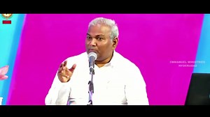 24K views · 1.2K reactions | క్రైస్ట్ టెంపుల్ ఆధ్వర్యంలో | కుటుంబ ఆశీర్వాద పండుగ | Don't miss it || pastor Jermiah garu and Paul Emmanuel Garu || Nissy Paul #paulemmanuelb#nissypaulb#Christtemplevijayawada | Paul Emmanuel | Facebook