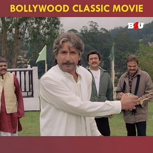 2.1M views · 60K reactions | Devta | Full Hindi Movie | Mithun Chakraborty, Aditya Pancholi, Kiran Kumar | B4U AFLAM | Facebook