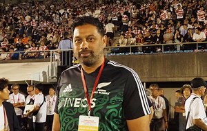 Filipo excited for Maori All Blacks clash against Scotland