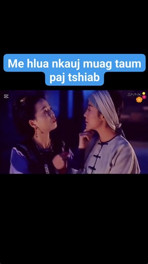 Tub ntsuj vin tshan 9 #sivlilamuagtaumpaj | Phee Sotoukee