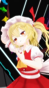 21K views · 1.1K reactions | IRIS OUT - Flandre Scarlet | Touhou [東方] | Facebook