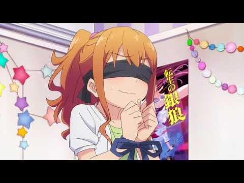 Kawaii Megumi pantsu down !