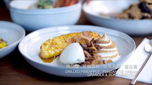 32K views · 83 reactions | 【beautiful: savouring every moment】 Enjoy...