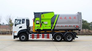 [Hot Item] Dongfeng Waste Compactor Compression Garbage Rubbish Collection Transport Self Loading Truck Refuse Collection Truck