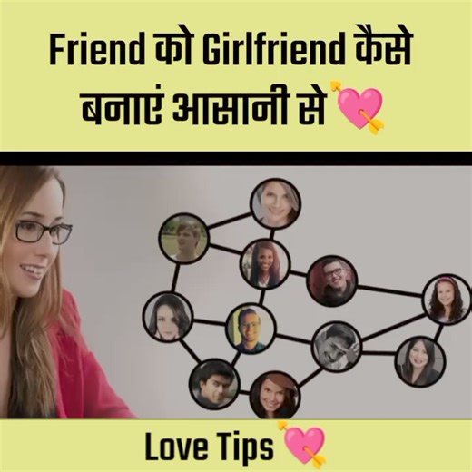 Psychological Tricks to Attract Girls | How to impress a Girl | Love Tips