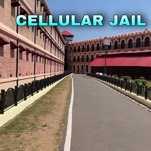 Andaman Nicobar, Cellular jail | CUTE JOKER