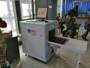 [Hot Item] Security Screening X Ray Baggage Machine - Biggest Factory
