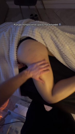 Корекция фигуры 😮‍💨 #массаж #massage
