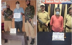 1.2K views · 103 reactions | Headlines of the Day | Brief News in Urdu, Sarazi, Bhaderwahi, Gojri | 4 August 2023 | The Chenab Times | Facebook