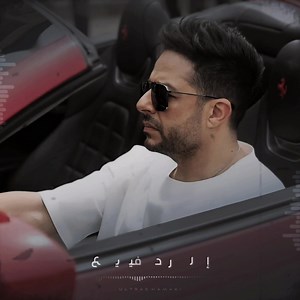 15K views · 1.1K reactions | .. Hamaki | Ultras Hamaki | Facebook