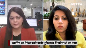 2.2K views · 86 reactions | Women Entrepreneurs : महिलाएं लगातार...