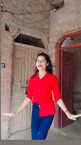 Sasu tohar beta | Reema Yadav