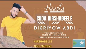 9.2K views · 310 reactions | Super Star-kii Waayaha Cusub Digriyow Abdi #5OC #Hirka | Mohamed Shurie Nur | Facebook