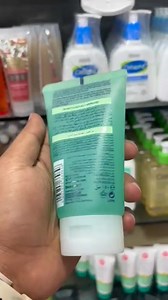 Nivea Purifying Face Wash (150 ml) 🌻 | Quick Bazar BD