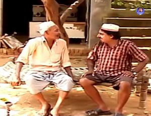 5.4K views · 248 reactions | शेखचिल्ली की ईद || Shekhchilli ki Eid || Full Movie || new comedy | Shekhchilli | Facebook