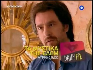 Τα μυστικά της Εδέμ ~ Trailer Επ.553 (26-04-11).