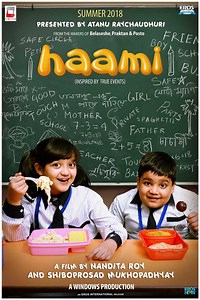 Haami (2018) | ČSFD.cz