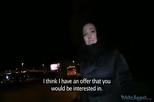 Public Agent - Czech Teen (Huu)