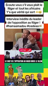 🔴🇳🇪🇳🇪🇳🇪🇳🇪🇳🇪🙋🏿‍♂️🙋🏿‍♀️💁🏿‍♀️💁🏿‍♂️ #Niger Le leader de l'opposition Nigérienne Hama Amadou s'exprime sur la situation de conflit diplomatique France 🇫🇷 🆚 Niger 🇳🇪. | Les Chroniques Congolaises