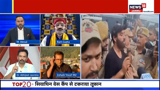 Law is equal for everyone, whether it is the CM, a minister, or an MLA. PDP and its allies support anti-national elements, as they always do. | Thakur Abhijeet Jasrotia