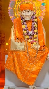 #SadaSatswaroopamChidanandakanda 🕉️ ✨ जब आत्मा को शांति चाहिए और मन को साईं के चरणों में समर्पण – तब साईं बाबा की मध्यान आरती से बेहतर कुछ नहीं! #PramodMedhi की भक्तिभाव से परिपूर्ण आवाज़ में यह आरती सुनिए और साईं के "सदा सत्स्वरूप" रूप का स्मरण कीजिए! 🌟 शिर्डीवाले साईं बाबा की कृपा से आपका दिन मंगलमय हो! जय साईं राम! 🙏 #SaiBabaBhakti #SadaSatswaroopamChidanandakanda #SaiMadhyanAarti #SaiKrupa #SaiNaam #ShirdiSaiDarshan #SaiBhajan #ShirdiAarti #SaiRam #SaiBlessings #SpiritualPower #PeacefulBh