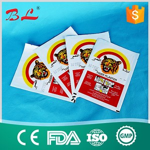 [Hot Item] Capsicum Plaster Pain Relief Patch 2017 Better Effect Relief Rheumatism Pain Perforated Capsicum Plaster