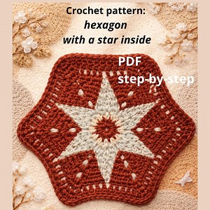 Star Hexagon Crochet Pattern - Etsy Australia
