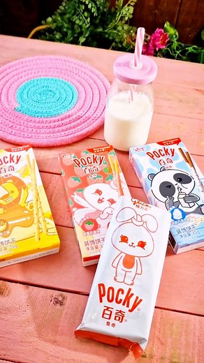 Nueva Colección de Pockys muy muy adorables🌸🍓🌸🦄🌸🍓#pockyday #pockysticks #pocky #adorable #kawaii | JaponShop.com