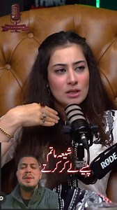 97K views · 94K reactions | #foodielife #london #londonlife #capcutvelocity #capcut #rajabfamilyvlog #reelsinstagram #britishfood #burgerlover #foryouシpage #switzerland #foryoupageシforyou #instadaily #capcut #instafood #reelsinstagram #ukjobalert #bollywood #rajabvlog #rajabfamilyvlog #tiktok #capcutvelocity #rajabfamilyvlog #CapCutVelocity #reelsinstagram #capcut #foryoupageシforyou | Mubasher Zaidi | Facebook