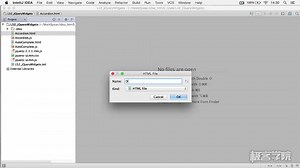 WEB前端之jQuery UI
