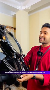 31 reactions · 4 comments | এই অফার মিস করলেই মিস!! এরচেয়ে কম দামে এত...