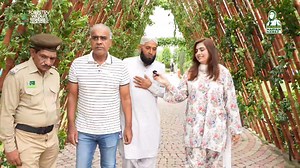 Forest Department Punjab– Friends of Forest 2025 Conference. Celebrating partnerships, sharing ideas & driving action for a greener, sustainable future! 🌱 . . #FRIENDSOFFORESTS #forestryconference2025 #GreenFuture #forest #fwfpunjab #govtofpunjab | Forestry and Wildlife Department, Punjab, Pakistan