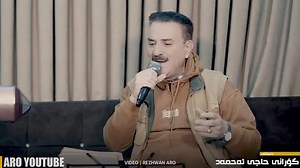 14K views · 952 reactions |  | Media Hussein | Facebook