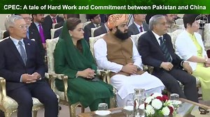 The CPEC is a story of hard work and untiring commitment between the leadership of Pakistan and China. Prime Minister Shehbaz Sharif addressed the ceremony on the completion of the 10 years of the China Pakistan Economic Corridor (CPEC). | Government of Pakistan