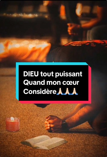 Louange à Dieu tout-puissant
