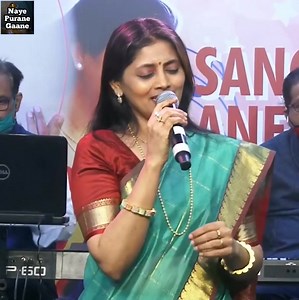 15K views · 470 reactions | Aaj Kal Paon Zameen Par Nahi / आज कल पाँव जमींपर नहीं पडते मेरे | Lata Mangeshkar | Sangeeta Melekar | Naye Purane Gaane #fblifestyle #love #music #movies #tuesday #newyear #story #movie All credit goes to rightful owners none of the clip belongs to this page. | Naye Purane Gaane | Facebook