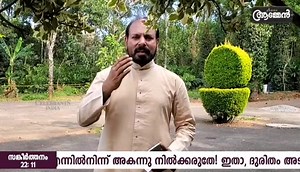 Madha Daily on Reels