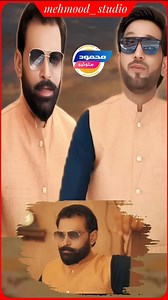 3.1K views · 87 reactions | Aslon Lajpal Koi Nai #trendingreel #ApnaMianwaliOfficial #mehmood_studio #viralsong #Saraiki #viralsongsreelبہت | Apna Mianwali | Facebook