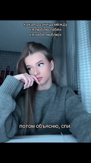 БЛОНДИНКА (@_whitte_queen_)’s videos with оригинальный звук - кровь по стенам