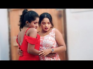 Ghunghte Mein Chanda Hai | Couple Lesbian Love Story | Sad Love Story | Old Hindi Song | Bollywood