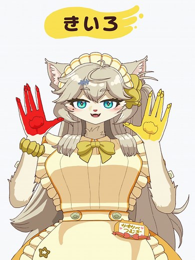 春日部つむぎ：色を混ぜて何色？