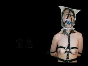 Breath Holding Competition