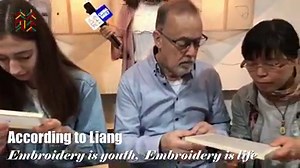 Su #embroidery, known for its exquisite patterns and elegant style, is an intangible cultural heritage of #Jiangsu Province as well as China as a whole. Several expats were invited to admire the craftsmanship of Su embroidery at the 11th China Embroidery Art Festival that was held in the city of Suzhou on Apr 18-19. Some were lucky enough to even try their hand at their own maiden pieces. Watch the video below to learn more about the traditional canvas art. #JiangsuArts | Jiangsu, China