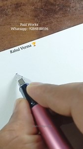 100K views · 67 reactions | Signature  . . #signature #autograph #art #collection #photography #fashion #love #autographs #design #logo #signed #graphology #wedding #lahore #bride #autographcollection #islamabad #luxury #photoshoot #handwriting #instagood #autographed #handmade #memorabilia #whodoyoucollect #artist #style #collector #music #signatureanalysis | Satish Calligraphy | Facebook