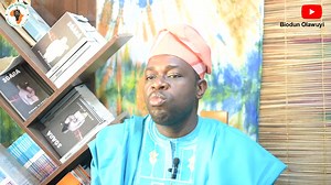 Idupe | Yoruba culture