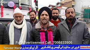 *AC-Equipped 25-Ton Refrigerated Truck Handed Over to beneficiari Under HADP in Kulgam; Awareness Programme Held for fruit Growers* Kulgam, Feb 16: The Area Marketing Office, Department of Horticulture Planning and Marketing, Kulgam, on Monday handed over a REFER-cum air-conditioned 25-ton capacity truck to a beneficiary under the Holistic Agriculture Development Programme (HADP) in the district. The handover ceremony was followed by an awareness programme at the Fruit Mandi, Kulgam, jointly org